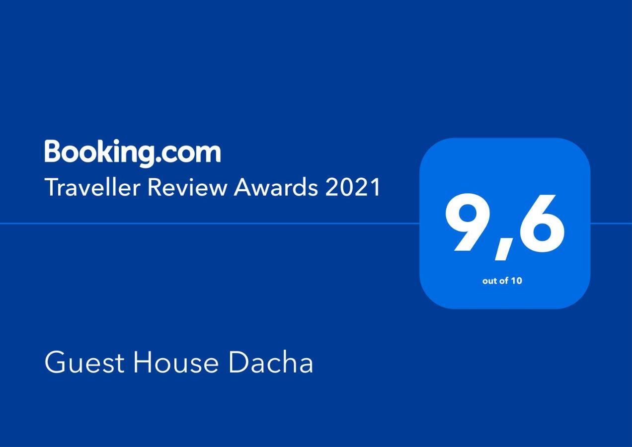 Guest House Dacha Nova Dofinivka エクステリア 写真